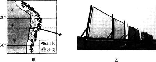 中学地理学科知识与教学能力,历年真题,2017下半年教师资格考试《地理学科知识与教学能力》初中真题试卷