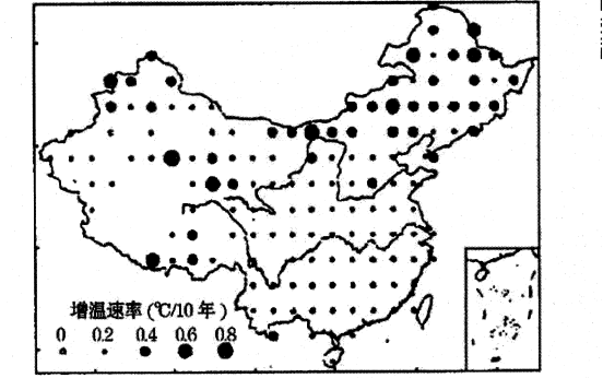 中学地理学科知识与教学能力,真题专项训练,初中地理专项训练,地理科学知识与运用