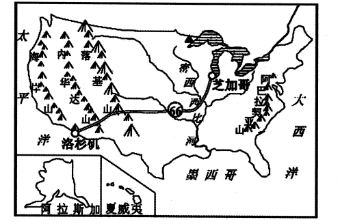 中学地理学科知识与教学能力,真题专项训练,初中地理专项训练,地理科学知识与运用