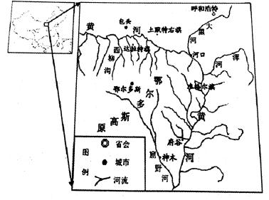 中学地理学科知识与教学能力,真题专项训练,高中地理专项训练,地理科学知识与运用