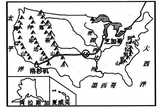 中学地理学科知识与教学能力,真题专项训练,高中地理专项训练,地理科学知识与运用