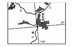 中学地理学科知识与教学能力,真题专项训练,高中地理专项训练,地理科学知识与运用