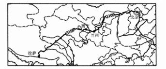 中学地理学科知识与教学能力,真题专项训练,高中地理专项训练,地理科学知识与运用