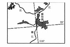 中学地理学科知识与教学能力,真题专项训练,高中地理专项训练,地理科学知识与运用