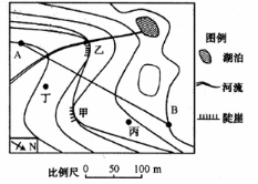 中学地理学科知识与教学能力,真题专项训练,高中地理专项训练,地理科学知识与运用