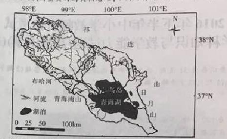 中学地理学科知识与教学能力,真题专项训练,高中地理专项训练,地理教学知识与运用