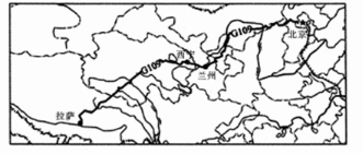 中学地理学科知识与教学能力,真题专项训练,高中地理专项训练,地理教学知识与运用