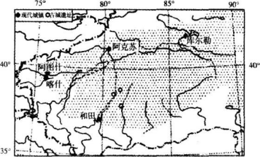 中学地理学科知识与教学能力,黑钻押题,2022年下半年教师资格《高中地理学科知识与教学能力》黑钻押题