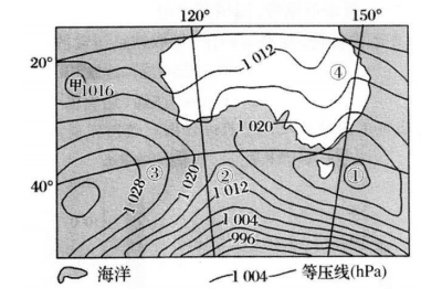 中学地理学科知识与教学能力,历年真题,2018下半年教师资格考试《地理学科知识与教学能力》高中真题试卷