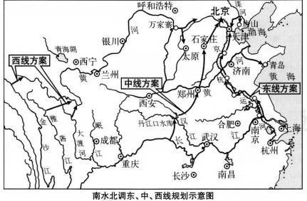 中学地理学科知识与教学能力,历年真题,2018下半年教师资格考试《地理学科知识与教学能力》高中真题试卷