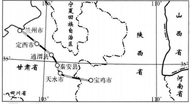 中学地理学科知识与教学能力,历年真题,2017下半年教师资格考试《地理学科知识与教学能力》高中真题试卷