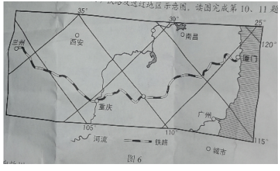 中学地理学科知识与教学能力,历年真题,2021年下半年教师资格《地理学科知识与教学能力》（高级中学）真题