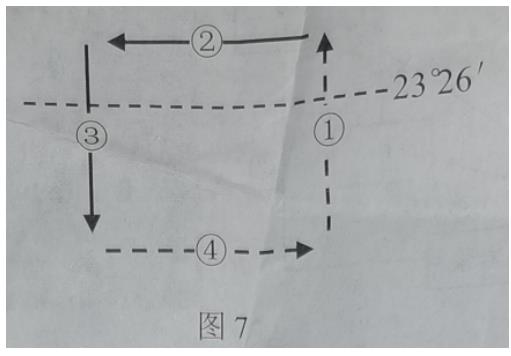 中学地理学科知识与教学能力,历年真题,2021年下半年教师资格《地理学科知识与教学能力》（高级中学）真题