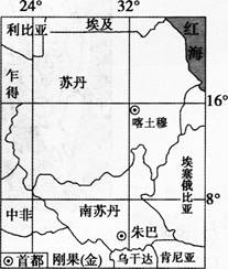 中学地理学科知识与教学能力,章节练习,基础复习,初级中学