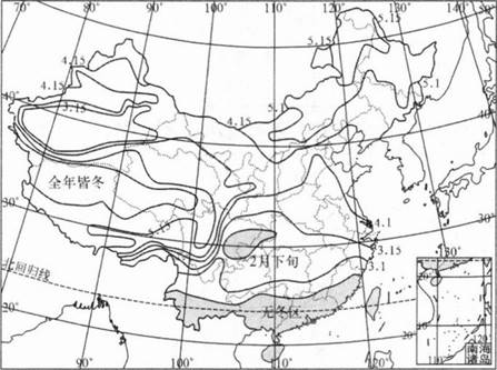 中学地理学科知识与教学能力,章节练习,基础复习,初级中学