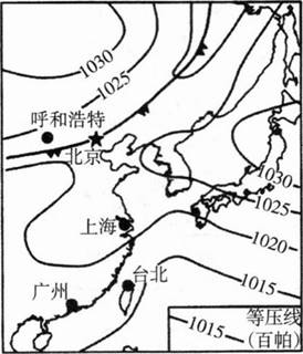 中学地理学科知识与教学能力,章节练习,基础复习,初级中学