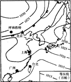中学地理学科知识与教学能力,章节练习,基础复习,初级中学