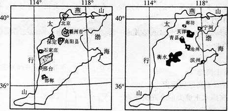 中学地理学科知识与教学能力,章节练习,基础复习,初级中学