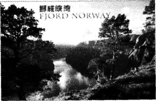 中学地理学科知识与教学能力,章节练习,基础复习,初级中学