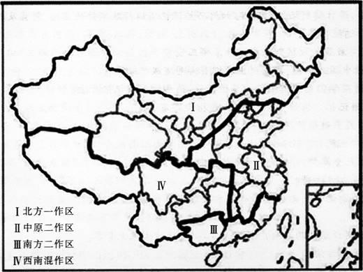 中学地理学科知识与教学能力,章节练习,基础复习,初级中学