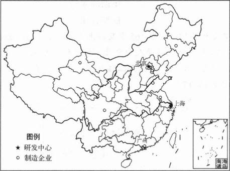 中学地理学科知识与教学能力,章节练习,基础复习,初级中学