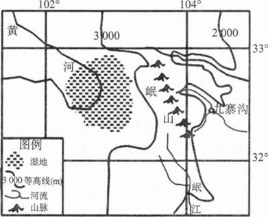 中学地理学科知识与教学能力,章节练习,基础复习,高级中学