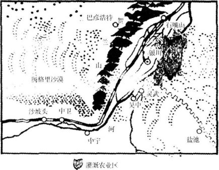 中学地理学科知识与教学能力,章节练习,基础复习,高级中学