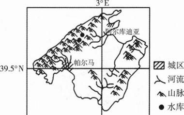 中学地理学科知识与教学能力,章节练习,基础复习,高级中学