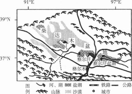 中学地理学科知识与教学能力,黑钻押题,2022年下半年教师资格《高中地理学科知识与教学能力》黑钻押题