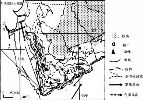 中学地理学科知识与教学能力,模拟考试,2021教师资格《地理学科知识与能力》初中模拟试卷1