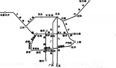 中学地理学科知识与教学能力,预测试卷,2021教师资格《地理学科知识与能力》初中预测试卷1