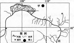 中学地理学科知识与教学能力,深度自测卷,2021教师资格《地理学科知识与能力》初中深度自测卷1