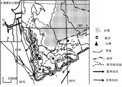 中学地理学科知识与教学能力,预测试卷,2021教师资格《地理学科知识与能力》高中预测试卷1