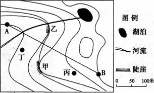 中学地理学科知识与教学能力,模拟考试,2021教师资格《地理学科知识与能力》高中模拟试卷2