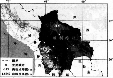 中学地理学科知识与教学能力,预测试卷,2021教师资格《地理学科知识与能力》初中预测试卷3