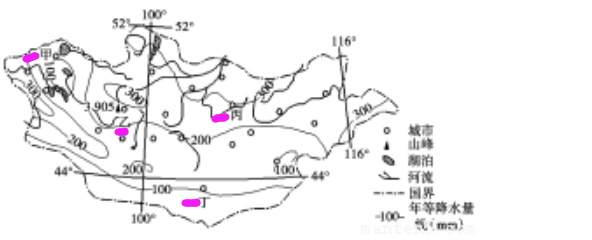 中学地理学科知识与教学能力,模拟考试,2021教师资格《地理学科知识与能力》高中模拟试卷3