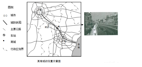 中学地理学科知识与教学能力,模拟考试,2021教师资格《地理学科知识与能力》高中模拟试卷3