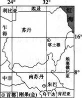 中学地理学科知识与教学能力,预测试卷,2021教师资格《地理学科知识与能力》高中预测试卷2