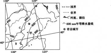 中学地理学科知识与教学能力,预测试卷,2021教师资格《地理学科知识与能力》高中预测试卷2