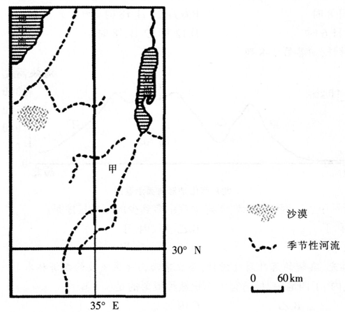 中学地理学科知识与教学能力,预测试卷,2021教师资格《地理学科知识与能力》高中预测试卷3