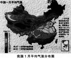 中学地理学科知识与教学能力,历年真题,2015下半年教师资格考试《地理学科知识与教学能力》初中真题试卷