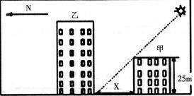 中学地理学科知识与教学能力,历年真题,2014上半年教师资格考试《地理学科知识与教学能力》初中真题试卷