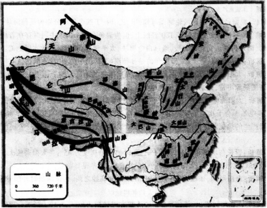 中学地理学科知识与教学能力,历年真题,2013上半年教师资格考试《地理学科知识与教学能力》初中真题试卷