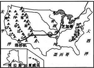 中学地理学科知识与教学能力,历年真题,2015上半年教师资格考试《地理学科知识与教学能力》高中真题试卷