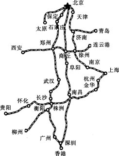 中学地理学科知识与教学能力,深度自测卷,2021教师资格《地理学科知识与能力》高中深度自测卷3