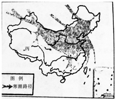 中学地理学科知识与教学能力,历年真题,2016下半年教师资格考试《地理学科知识与教学能力》初中真题试卷