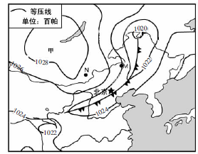 中学地理学科知识与教学能力,历年真题,2016上半年教师资格考试《地理学科知识与教学能力》高中真题试卷