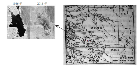 中学地理学科知识与教学能力,历年真题,2016下半年教师资格考试《地理学科知识与教学能力》高中真题试卷