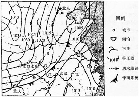 中学地理学科知识与教学能力,深度自测卷,2021教师资格《地理学科知识与能力》初中深度自测卷3