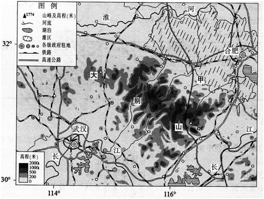 中学地理学科知识与教学能力,模拟考试,2021教师资格《地理学科知识与能力》初中模拟试卷5